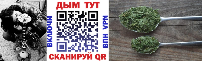 Купить наркотики цена Велиж Cocaine  A-PVP  Канабис  АМФ  Меф 