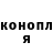 Метадон VHQ Tata Cherta