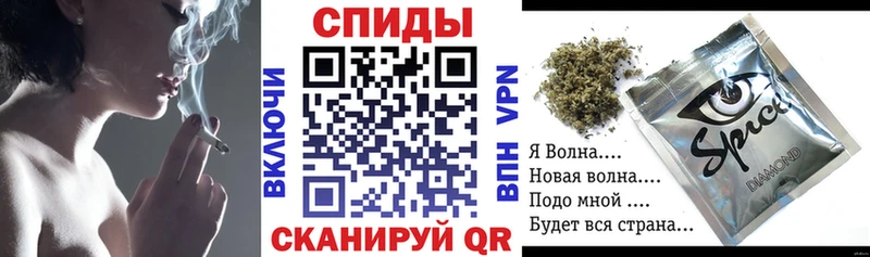 БУТИРАТ BDO 33%  MEGA tor  Велиж 