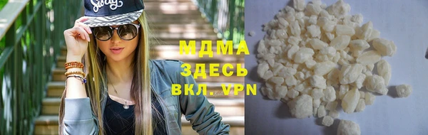 прущая мука Володарск