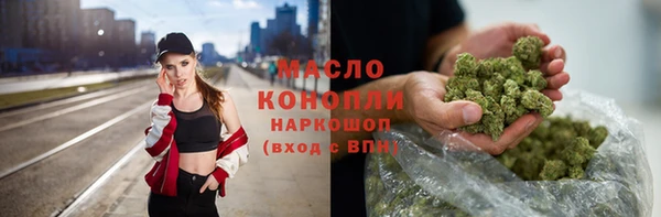 mdma Верхнеуральск
