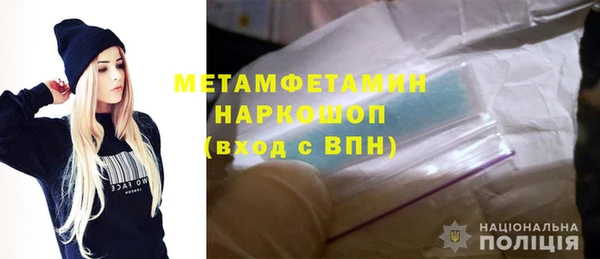 mdma Верхнеуральск