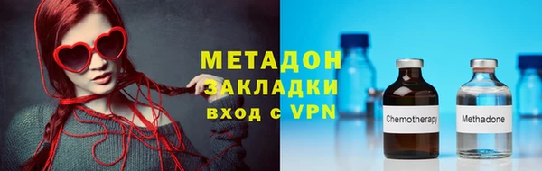 mdma Верхнеуральск