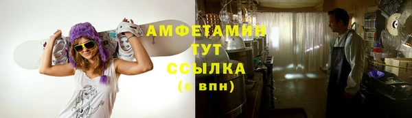 mdma Верхнеуральск