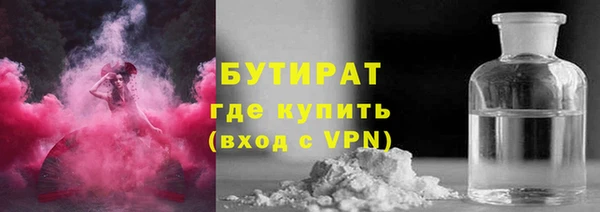 mdma Верхнеуральск