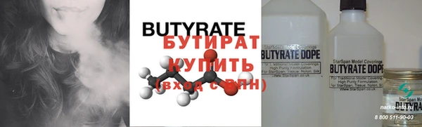 прущие грибы Верея