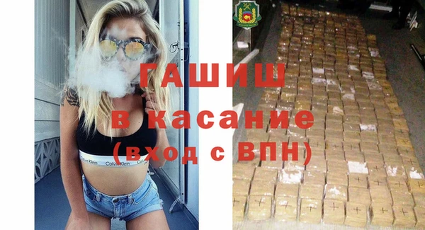 mdma Верхнеуральск