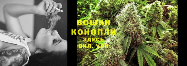 mdma Верхнеуральск
