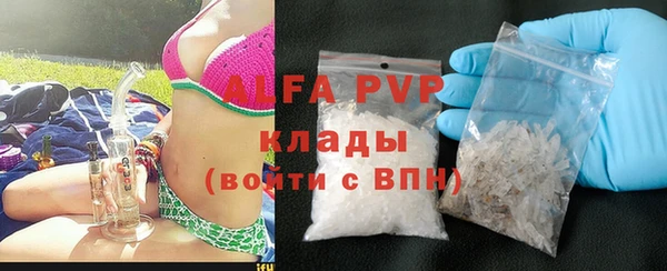 mdma Верхнеуральск