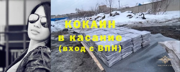 mdma Верхнеуральск