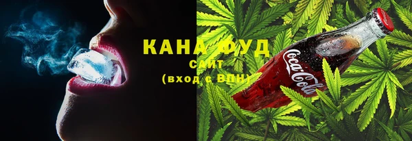 прущие грибы Верея