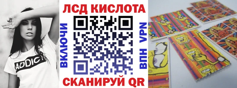 купить наркотик  Велиж  Марки 25I-NBOMe 1,5мг 