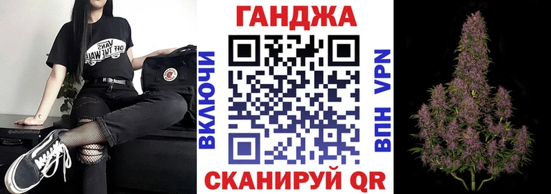 mega зеркало  Велиж  Марихуана конопля  продажа наркотиков 